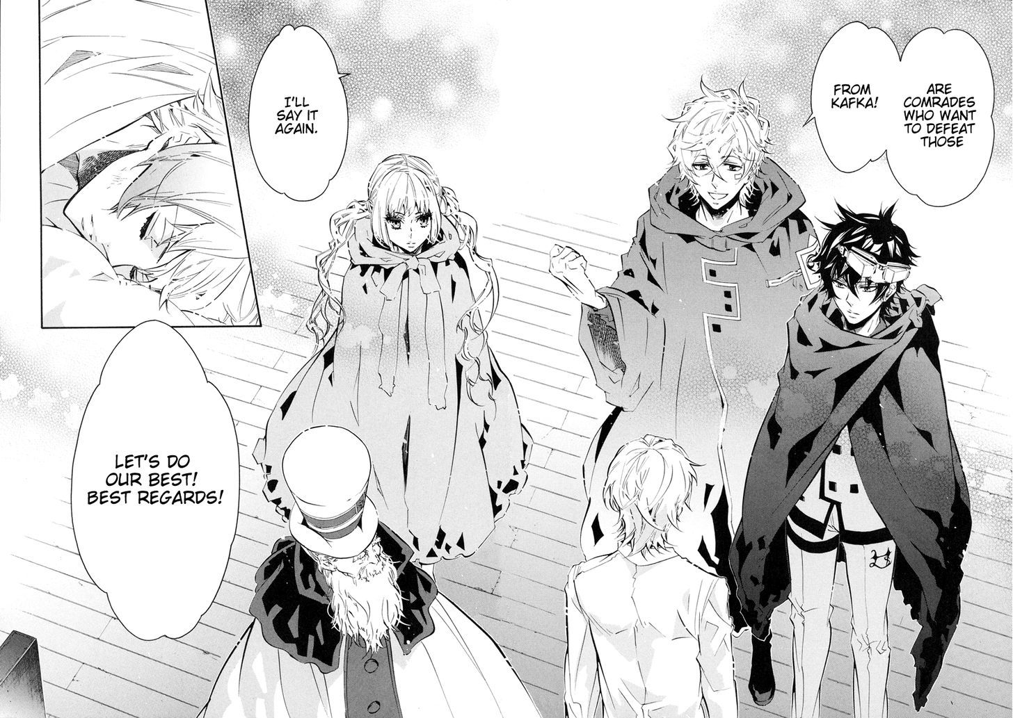 Karneval Chapter 53 page 19 - Chapter 53 : Comrade