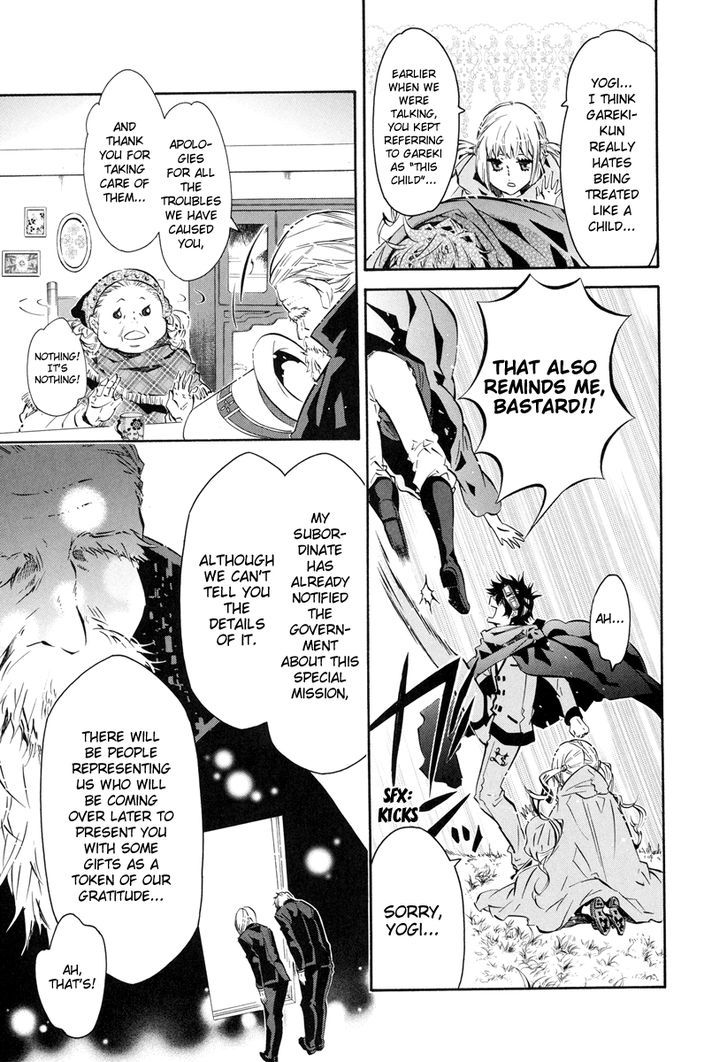 Karneval Chapter 53 page 23 - Chapter 53 : Comrade
