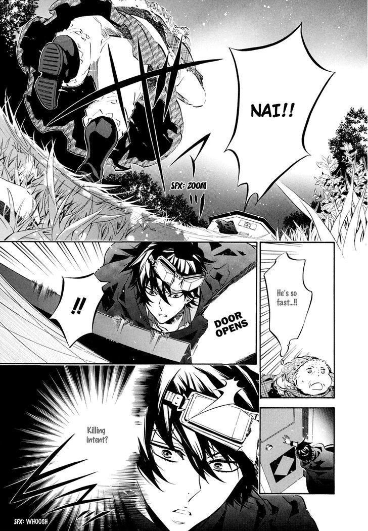 Karneval Chapter 53 page 6 - Chapter 53 : Comrade