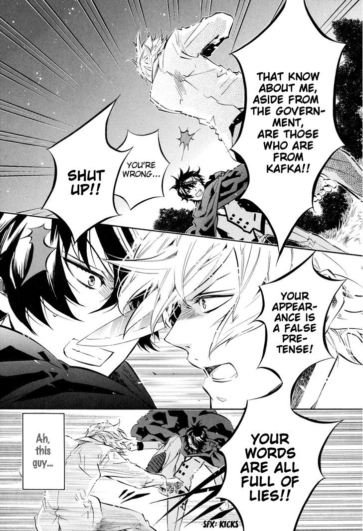 Karneval Chapter 53 page 9 - Chapter 53 : Comrade