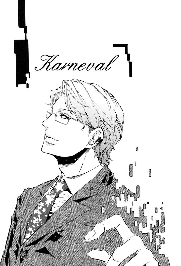 Karneval Chapter 54.5 page 2 - Chapter 54.5 : Extra