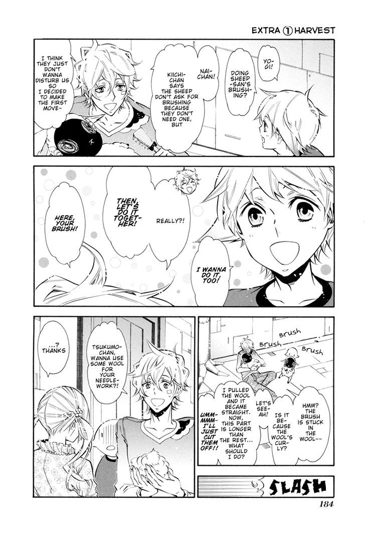 Karneval Chapter 54.5 page 3 - Chapter 54.5 : Extra
