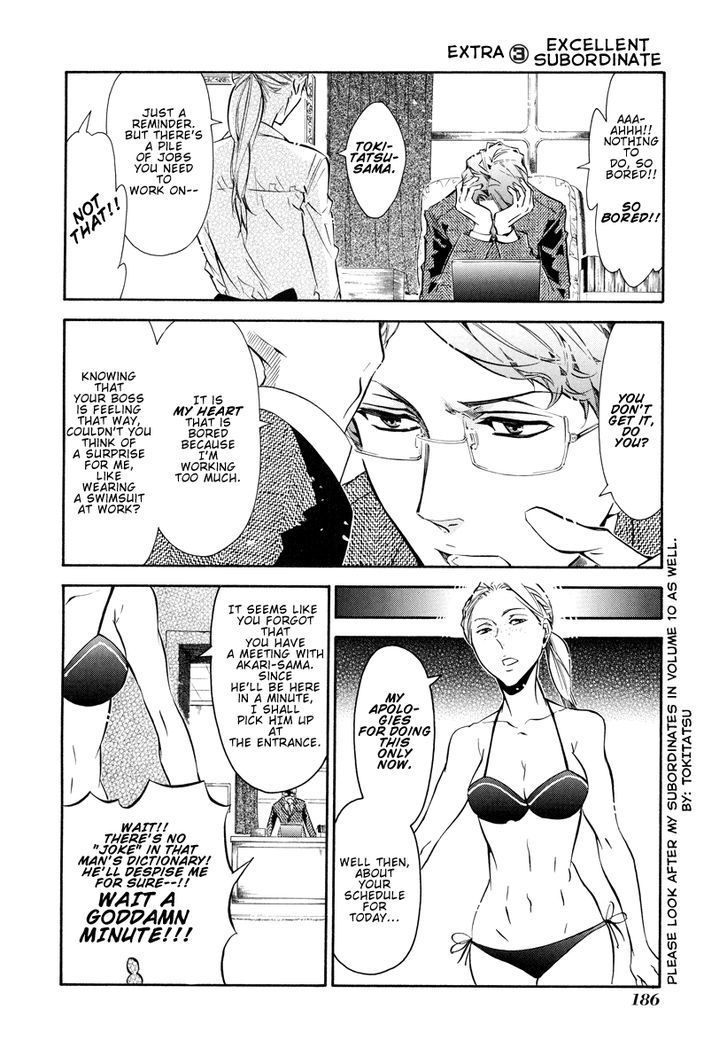 Karneval Chapter 54.5 page 5 - Chapter 54.5 : Extra