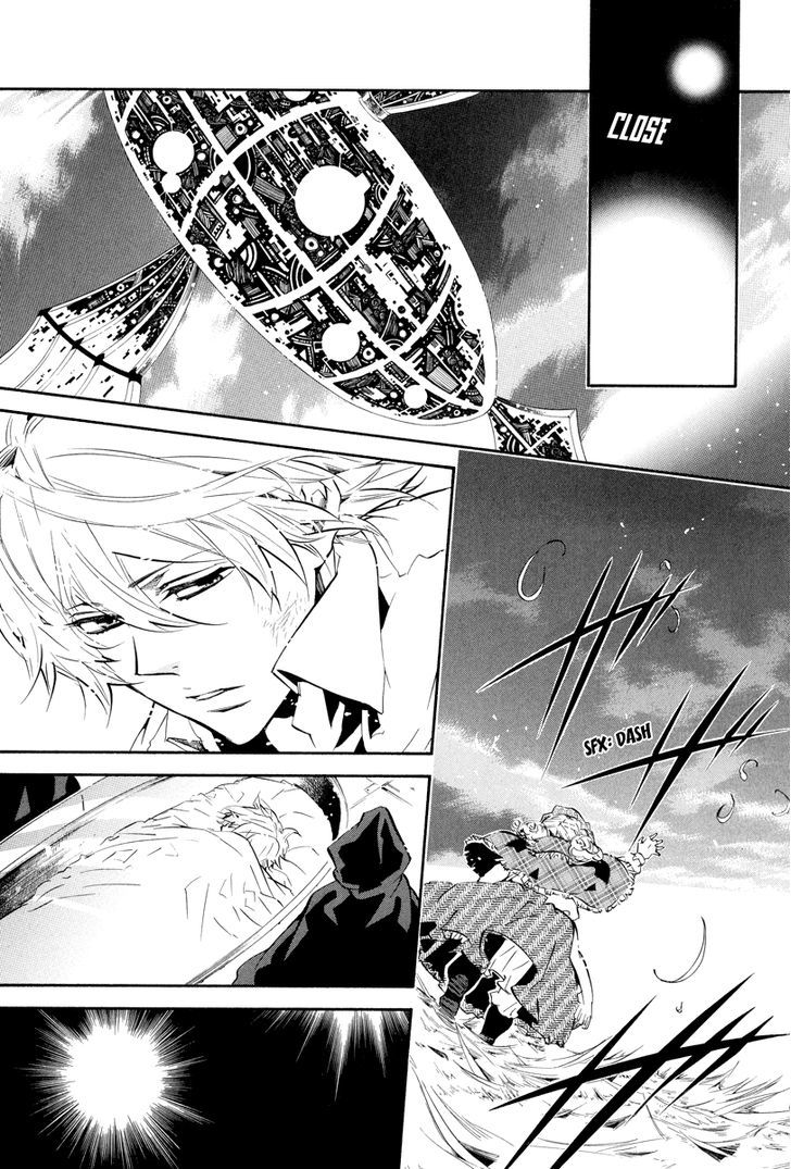Karneval Chapter 54 page 11 - Chapter 54 : Beside Me