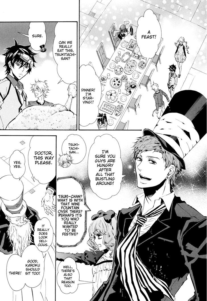 Karneval Chapter 54 page 13 - Chapter 54 : Beside Me