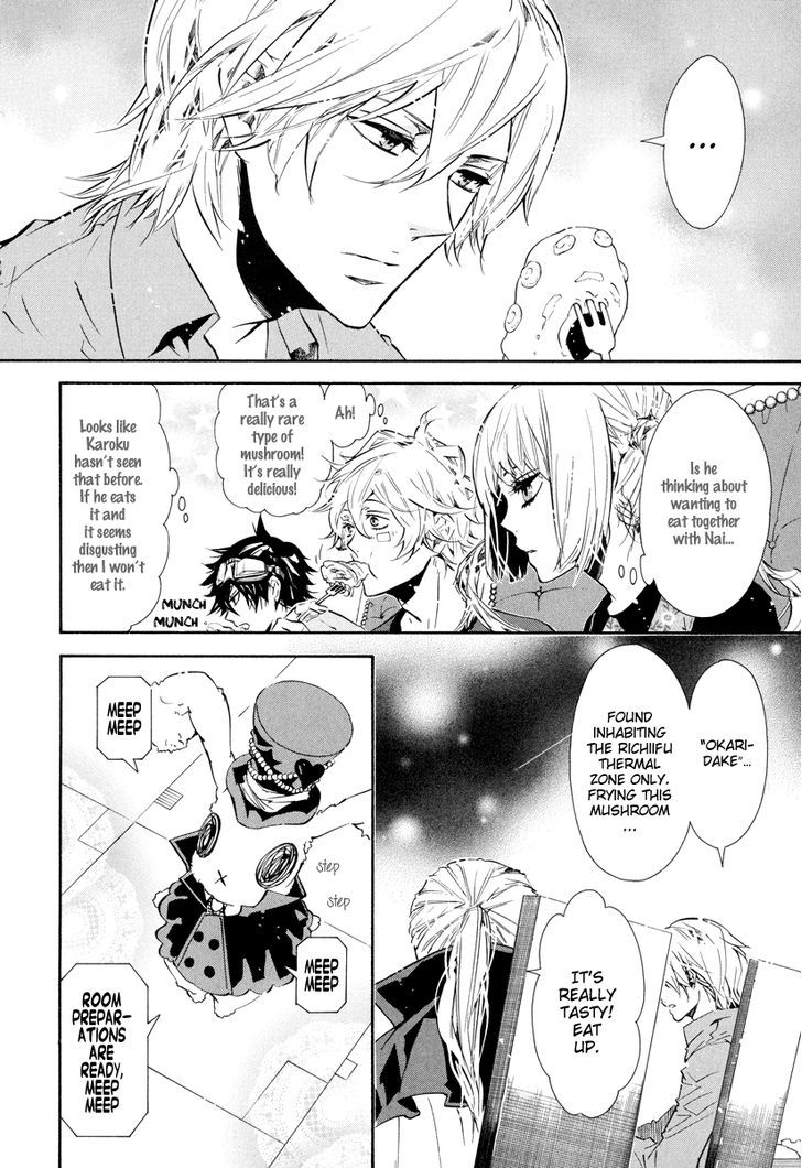 Karneval Chapter 54 page 16 - Chapter 54 : Beside Me