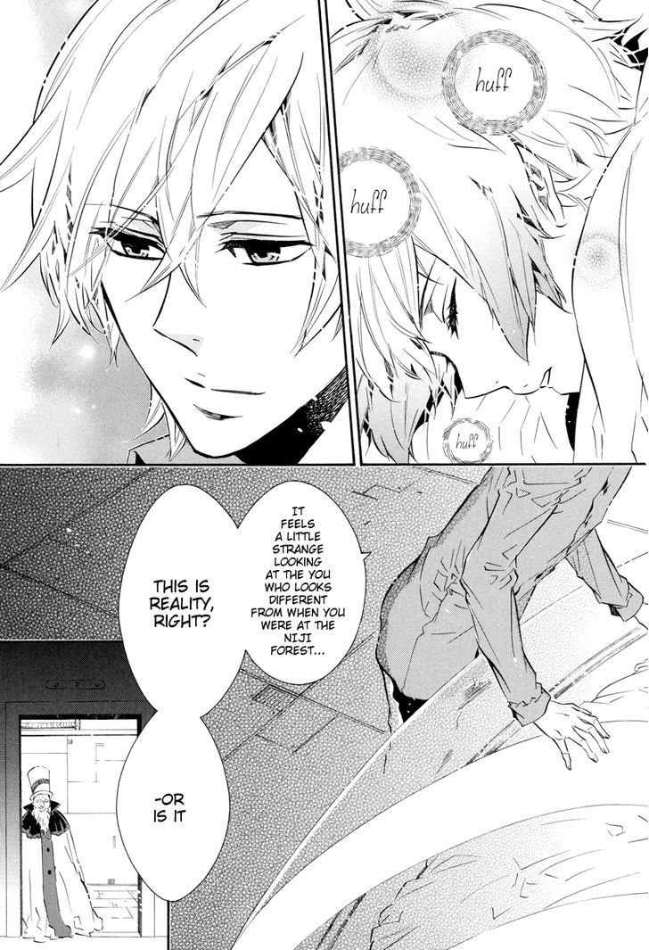 Karneval Chapter 54 page 19 - Chapter 54 : Beside Me