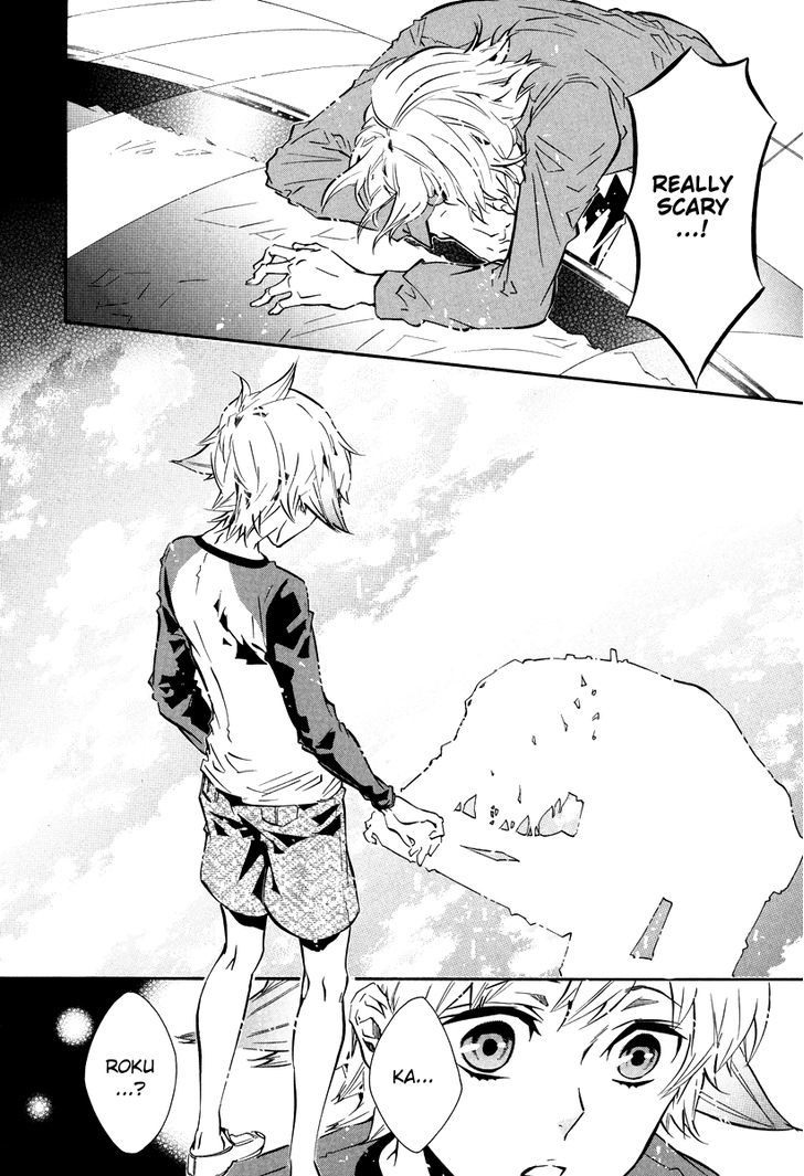 Karneval Chapter 54 page 20 - Chapter 54 : Beside Me