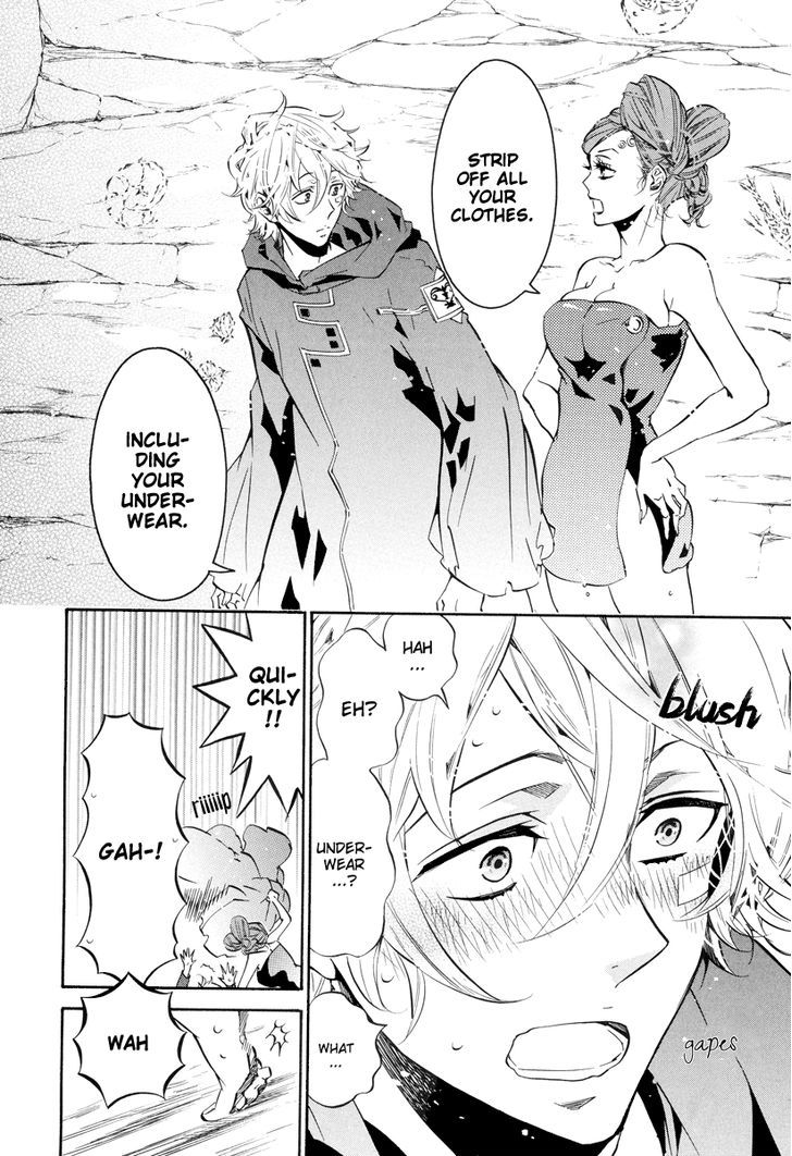 Karneval Chapter 54 page 24 - Chapter 54 : Beside Me