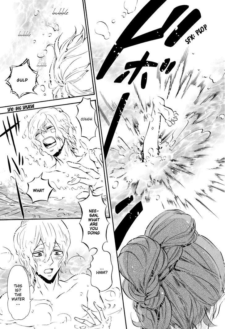 Karneval Chapter 54 page 25 - Chapter 54 : Beside Me