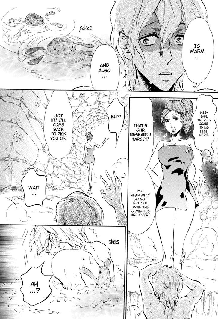 Karneval Chapter 54 page 26 - Chapter 54 : Beside Me