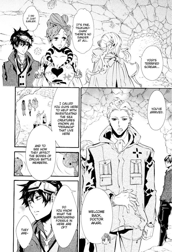 Karneval Chapter 54 page 28 - Chapter 54 : Beside Me