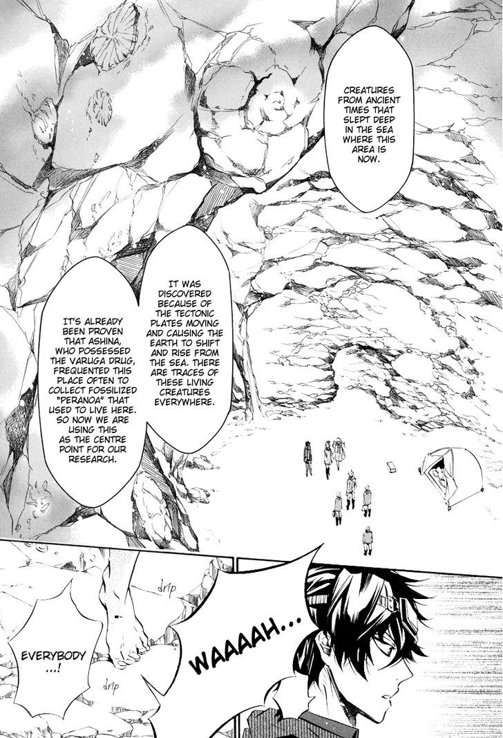 Karneval Chapter 54 page 29 - Chapter 54 : Beside Me