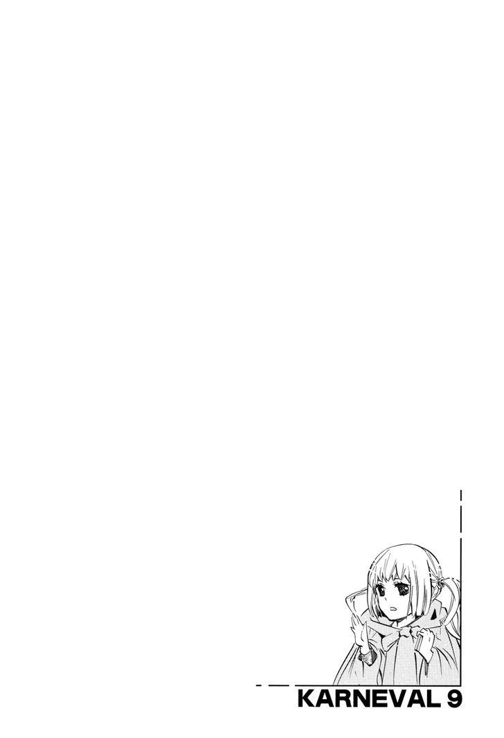 Karneval Chapter 54 page 3 - Chapter 54 : Beside Me