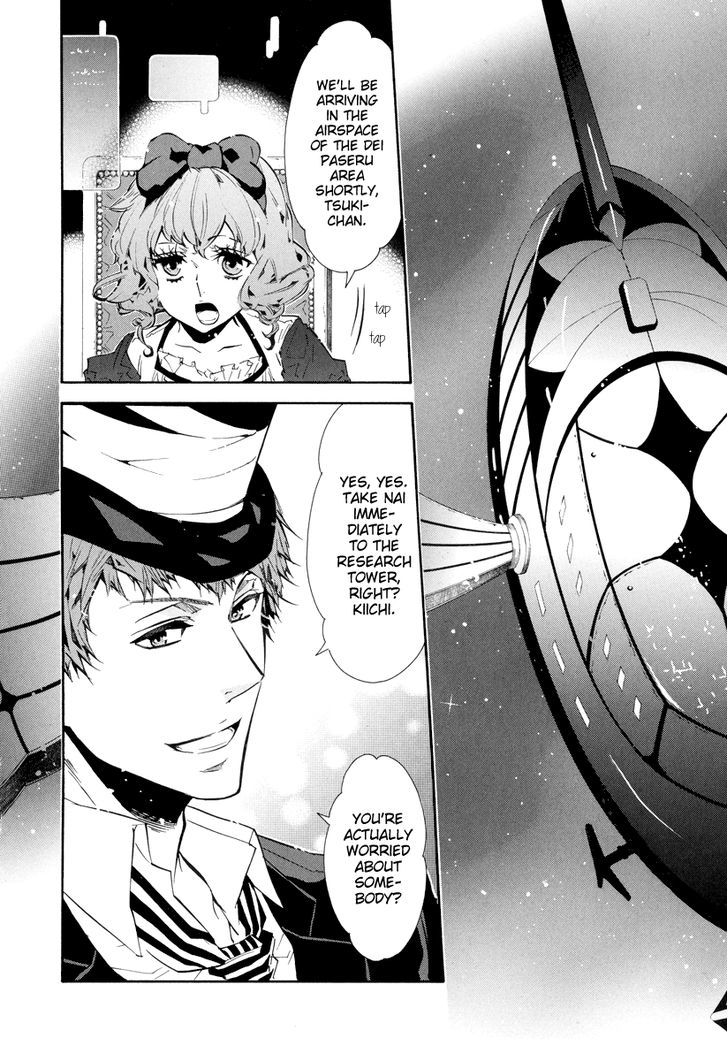 Karneval Chapter 54 page 5 - Chapter 54 : Beside Me