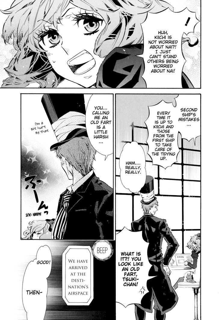Karneval Chapter 54 page 6 - Chapter 54 : Beside Me