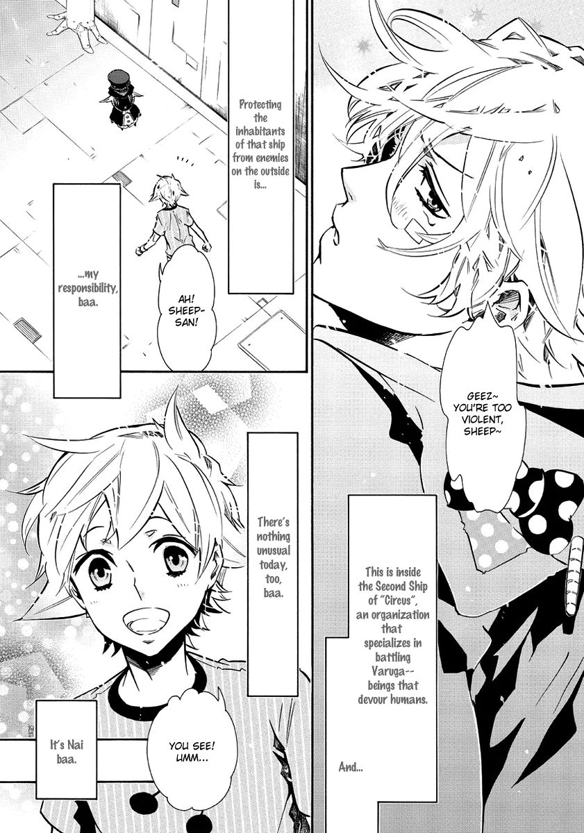 Karneval Chapter 55.5 page 6 - Chapter 55.5 : Sheep's Side Story One Sheep Part 1