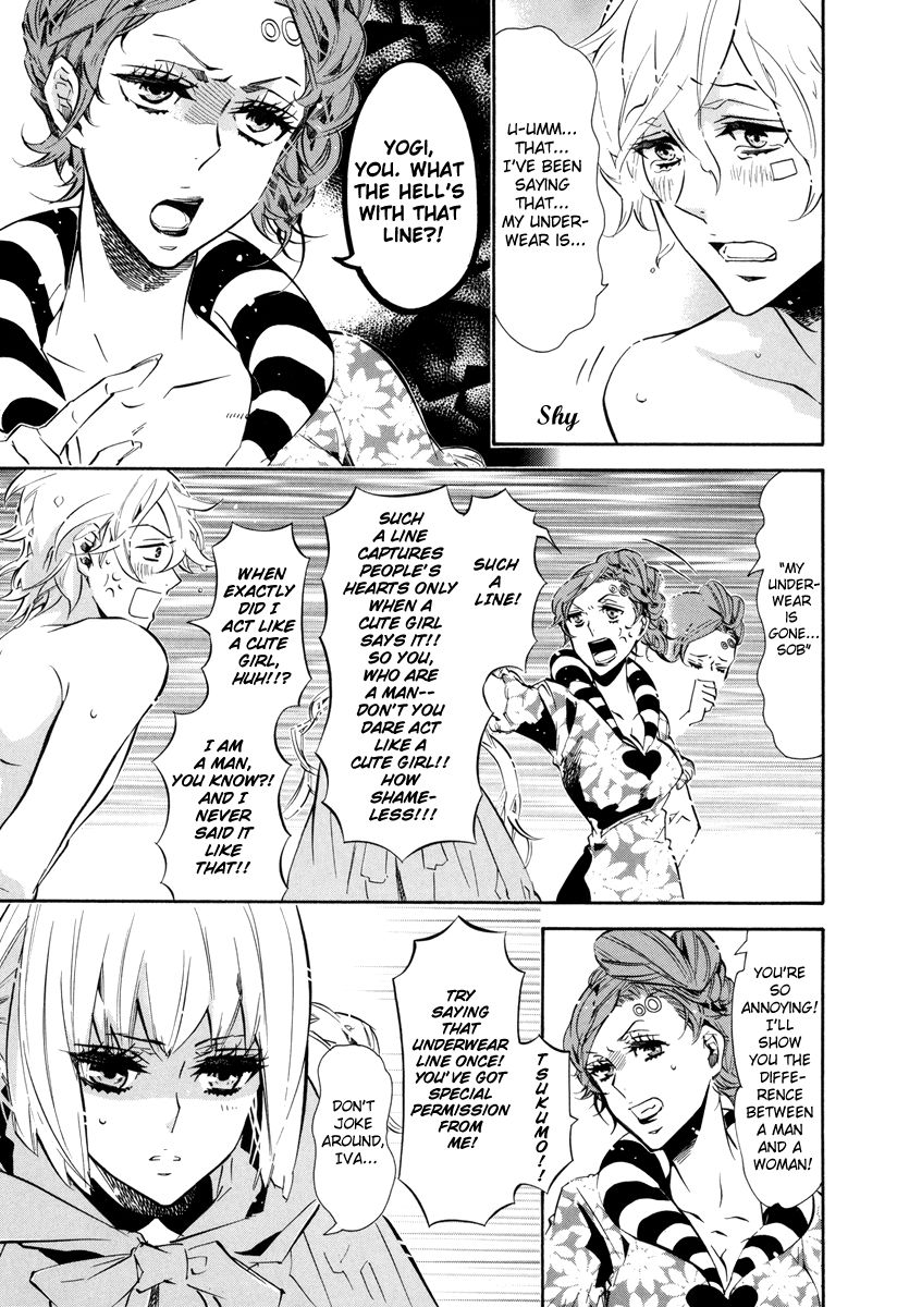 Karneval Chapter 55 page 11 - Chapter 55 : Halo