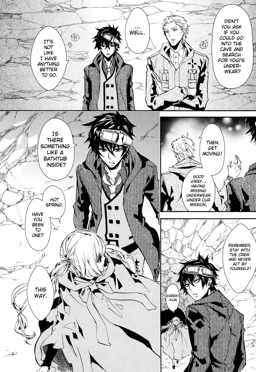 Karneval Chapter 55 page 15 - Chapter 55 : Halo