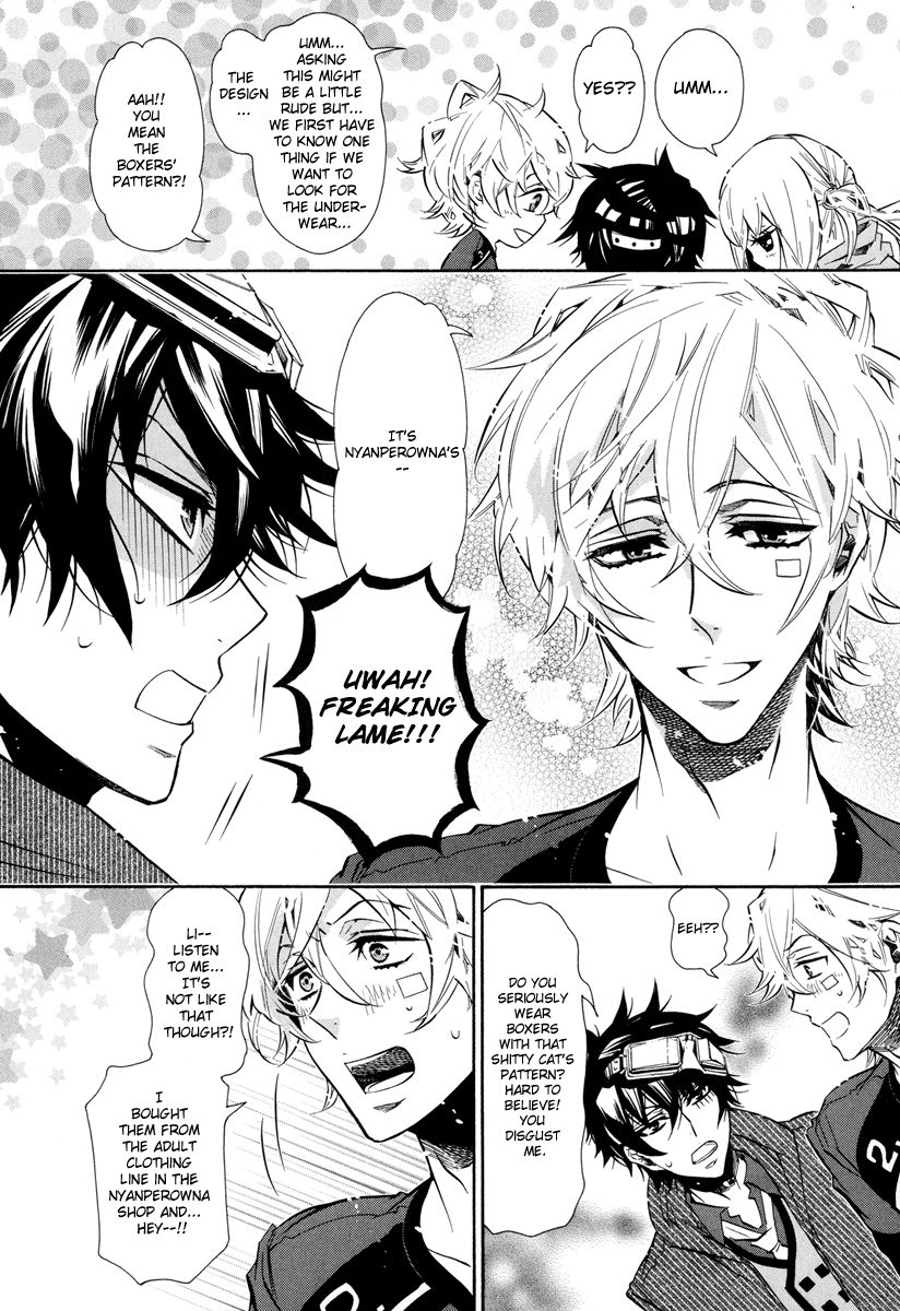 Karneval Chapter 55 page 17 - Chapter 55 : Halo