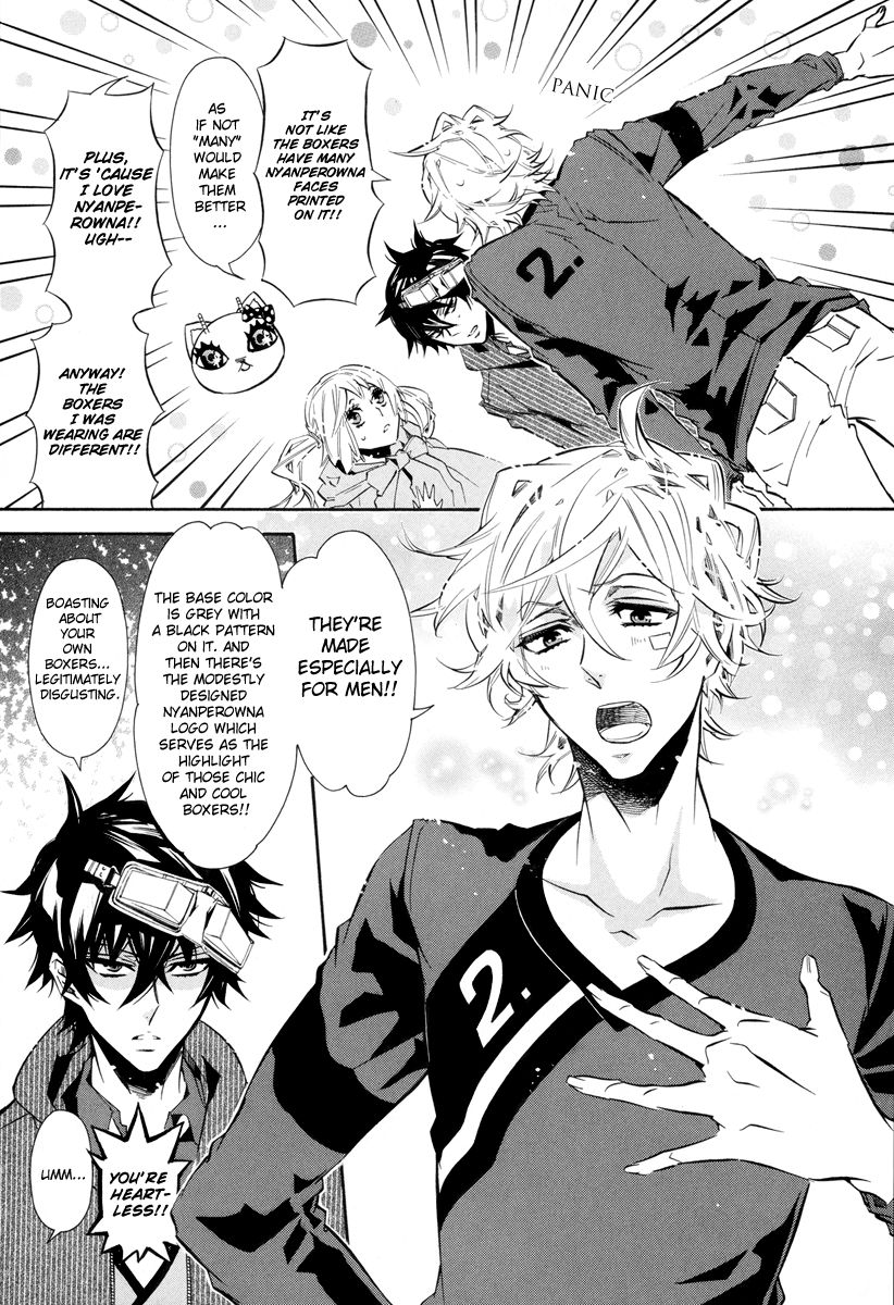 Karneval Chapter 55 page 18 - Chapter 55 : Halo