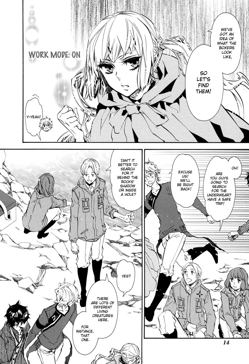 Karneval Chapter 55 page 19 - Chapter 55 : Halo