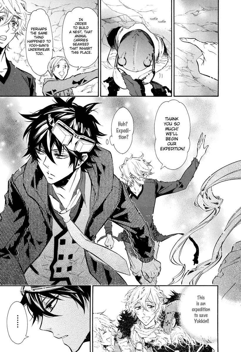 Karneval Chapter 55 page 20 - Chapter 55 : Halo
