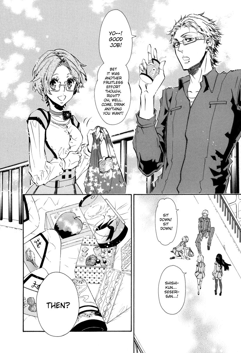 Karneval Chapter 55 page 23 - Chapter 55 : Halo
