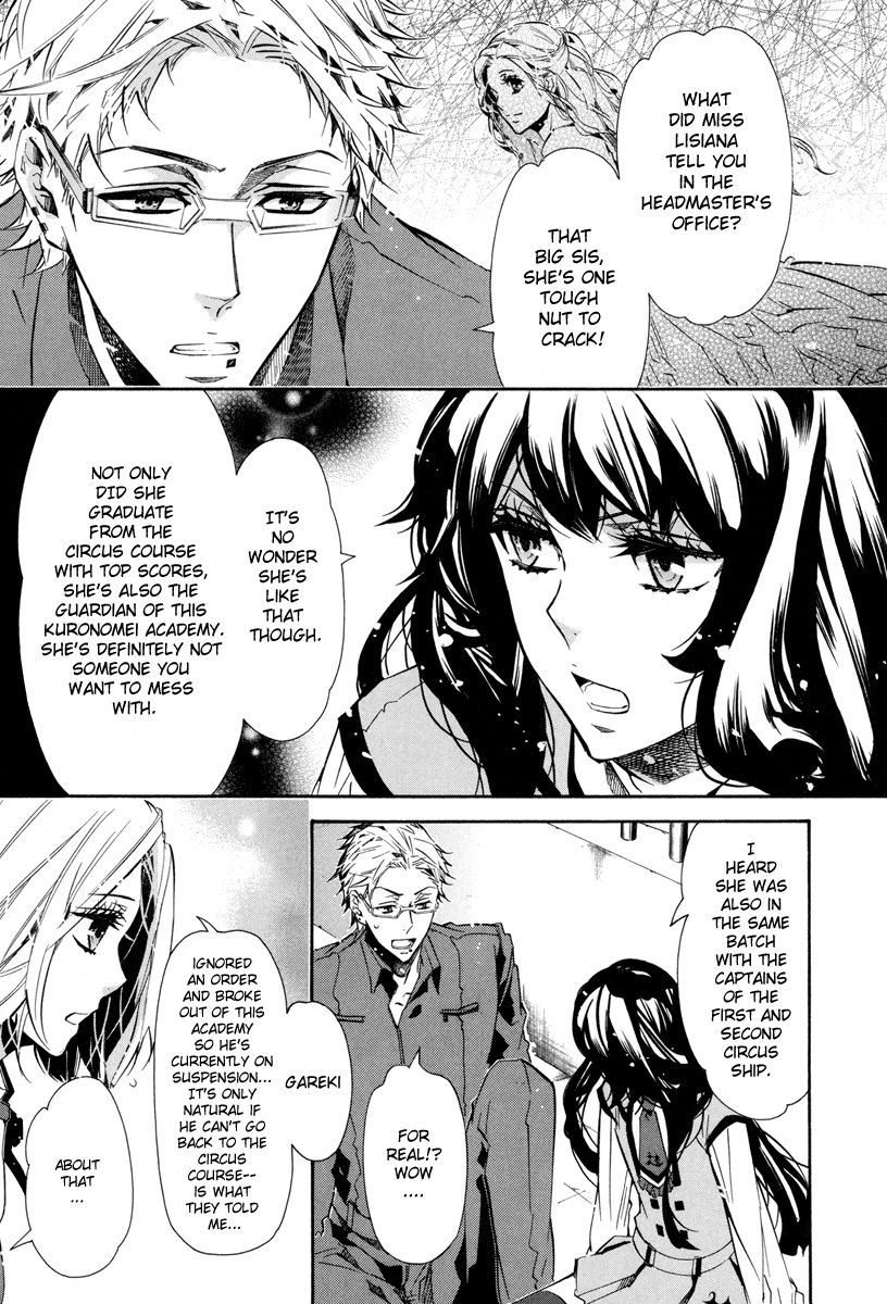 Karneval Chapter 55 page 24 - Chapter 55 : Halo