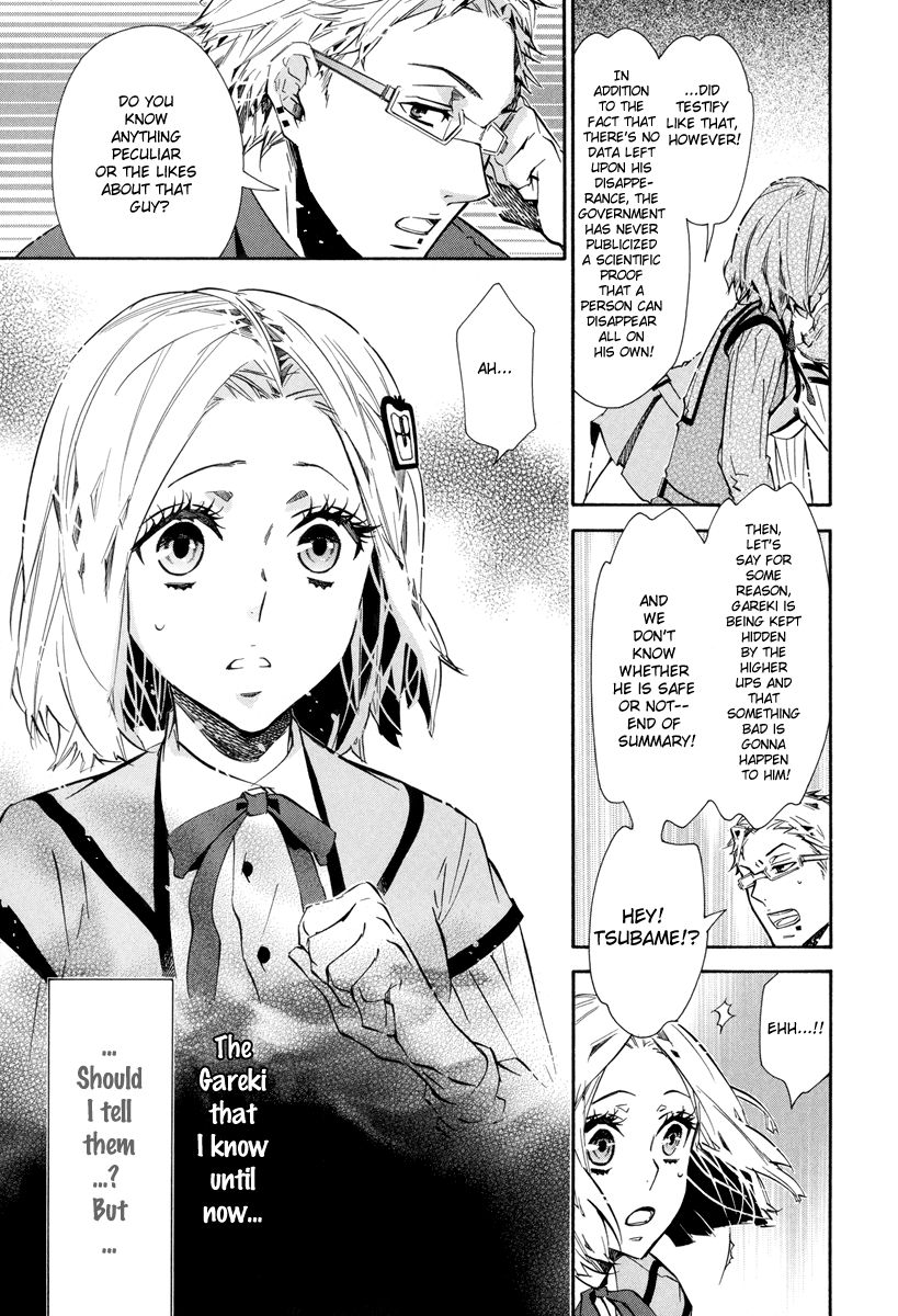 Karneval Chapter 55 page 26 - Chapter 55 : Halo