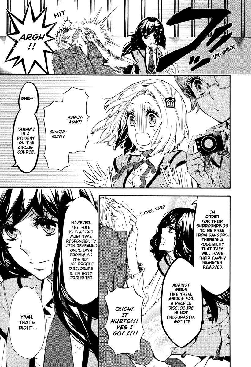 Karneval Chapter 55 page 28 - Chapter 55 : Halo