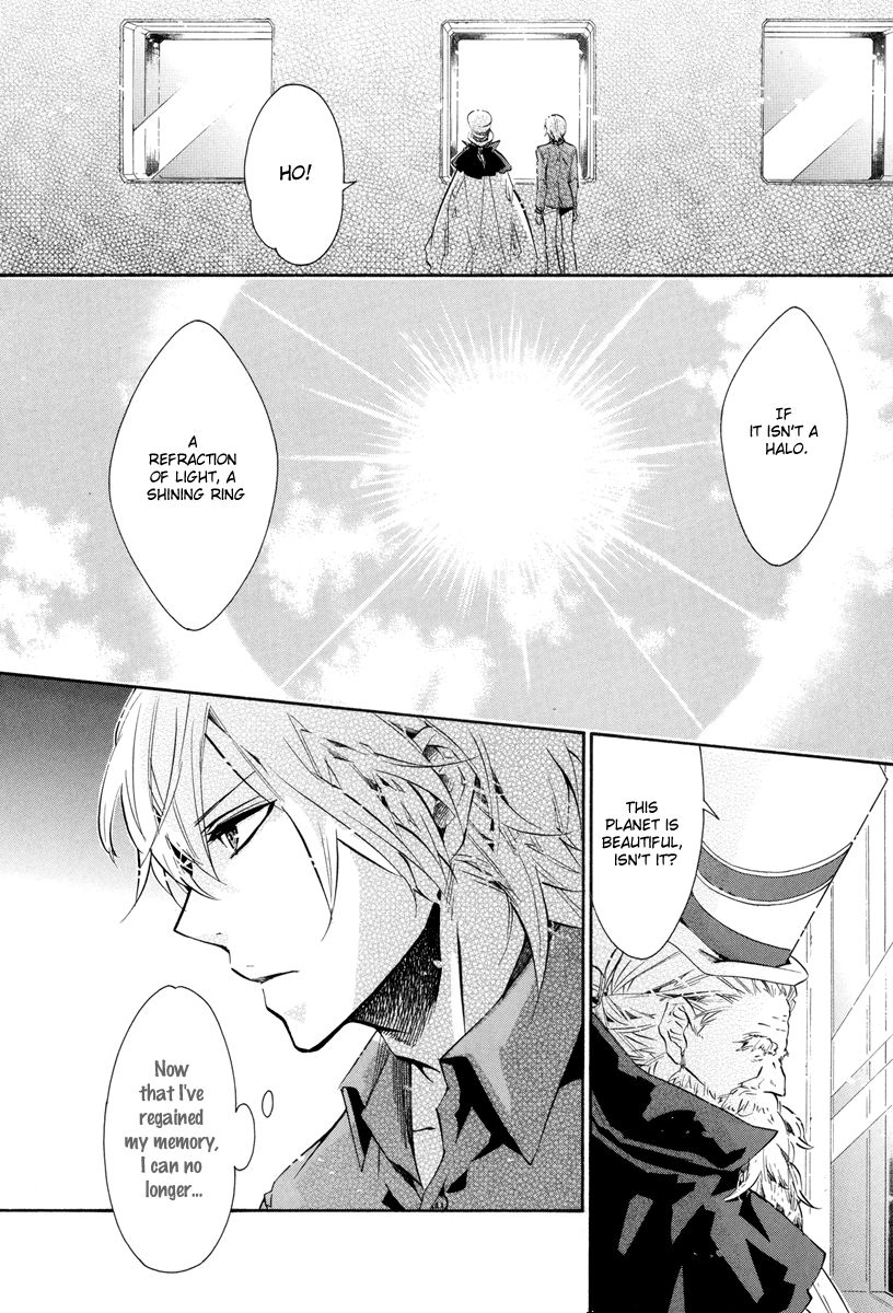 Karneval Chapter 55 page 31 - Chapter 55 : Halo