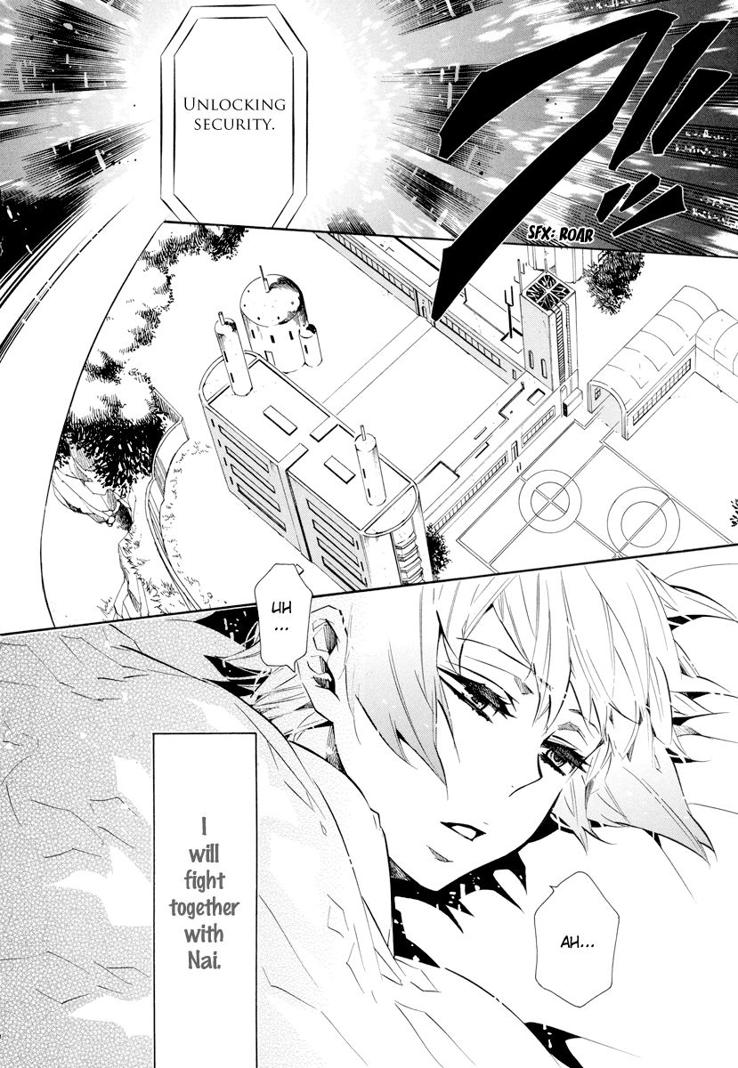 Karneval Chapter 55 page 33 - Chapter 55 : Halo