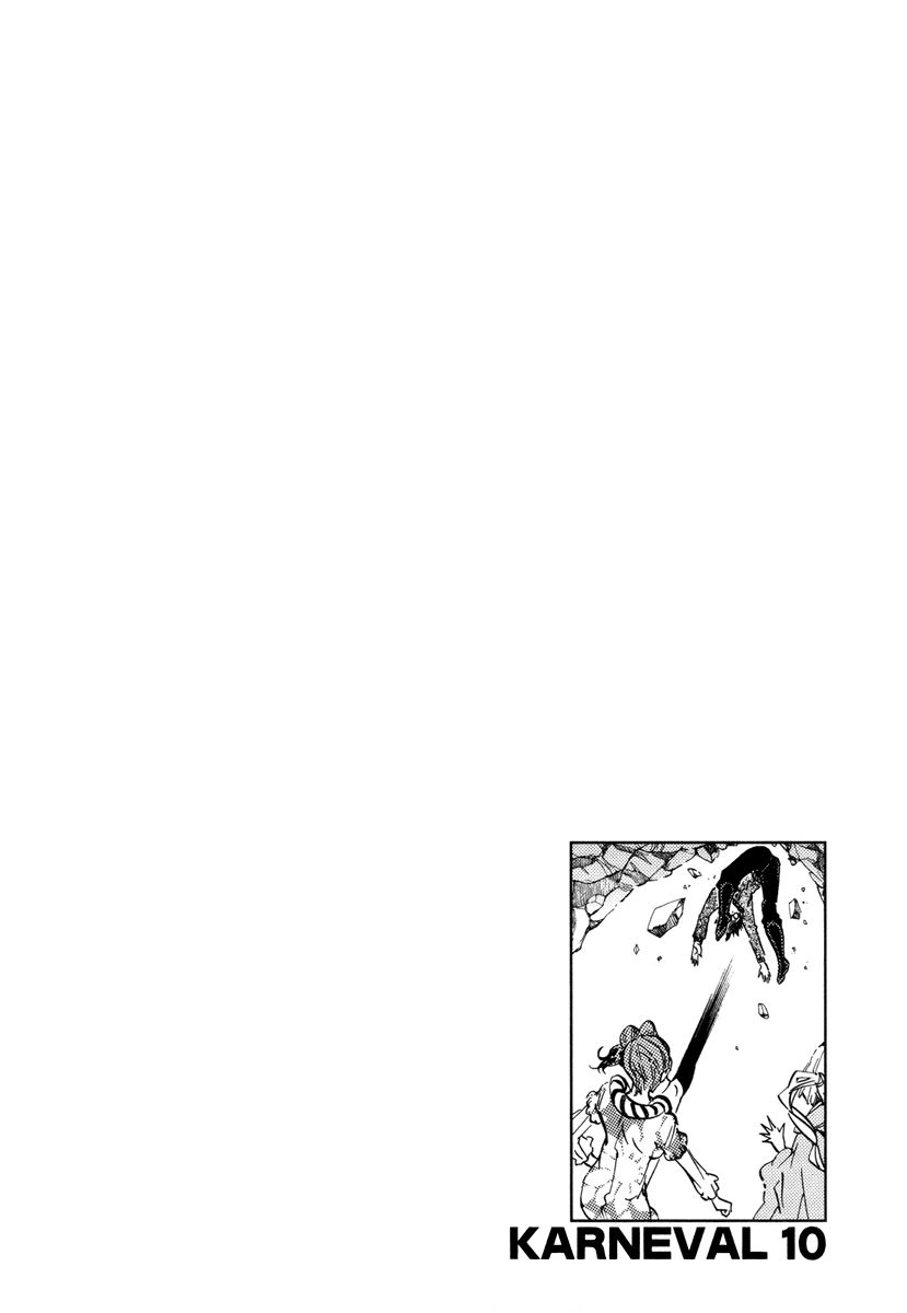 Karneval Chapter 55 page 35 - Chapter 55 : Halo