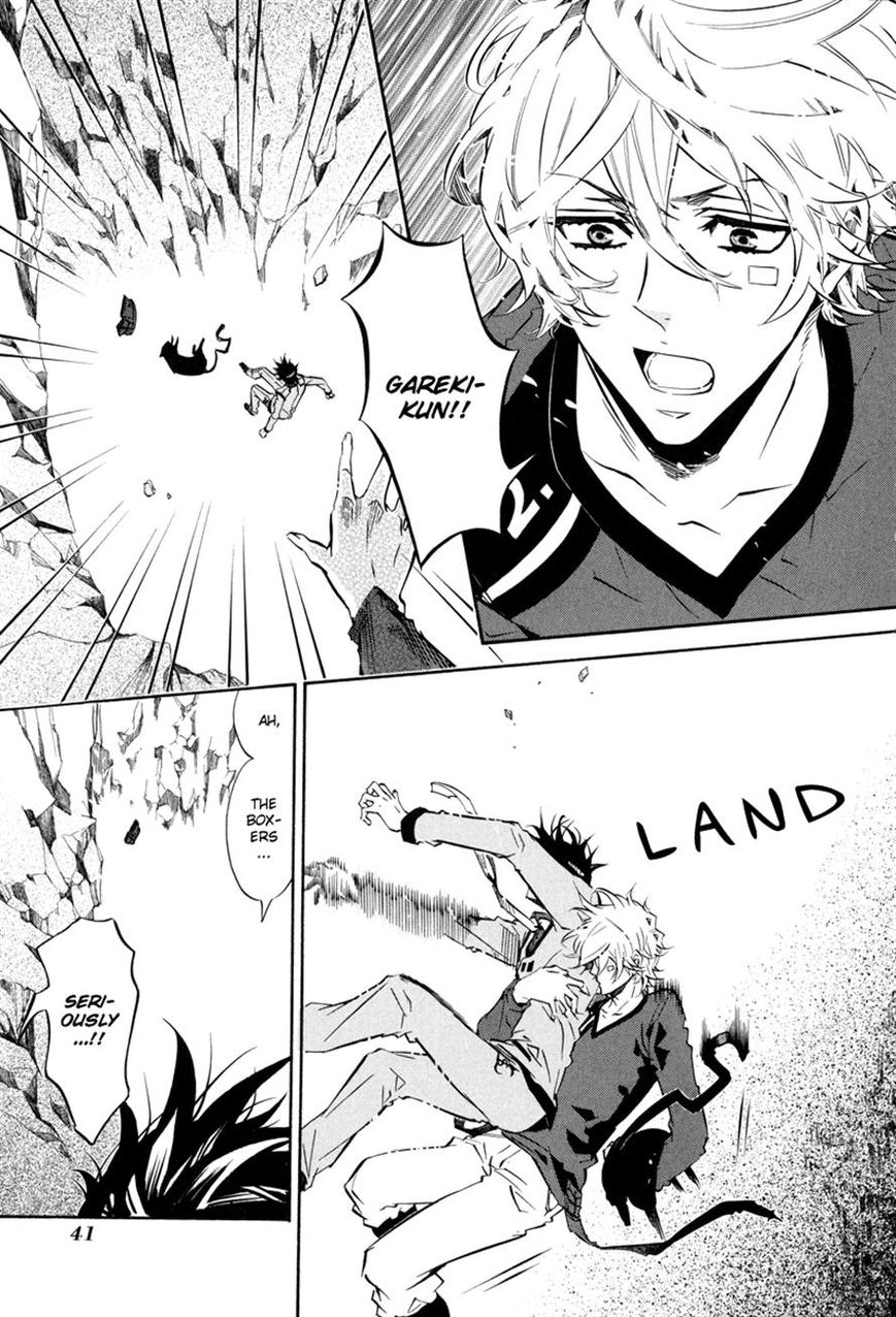 Karneval Chapter 56 page 10 - Chapter 56 : Embrace