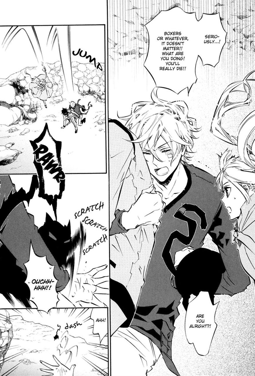 Karneval Chapter 56 page 11 - Chapter 56 : Embrace