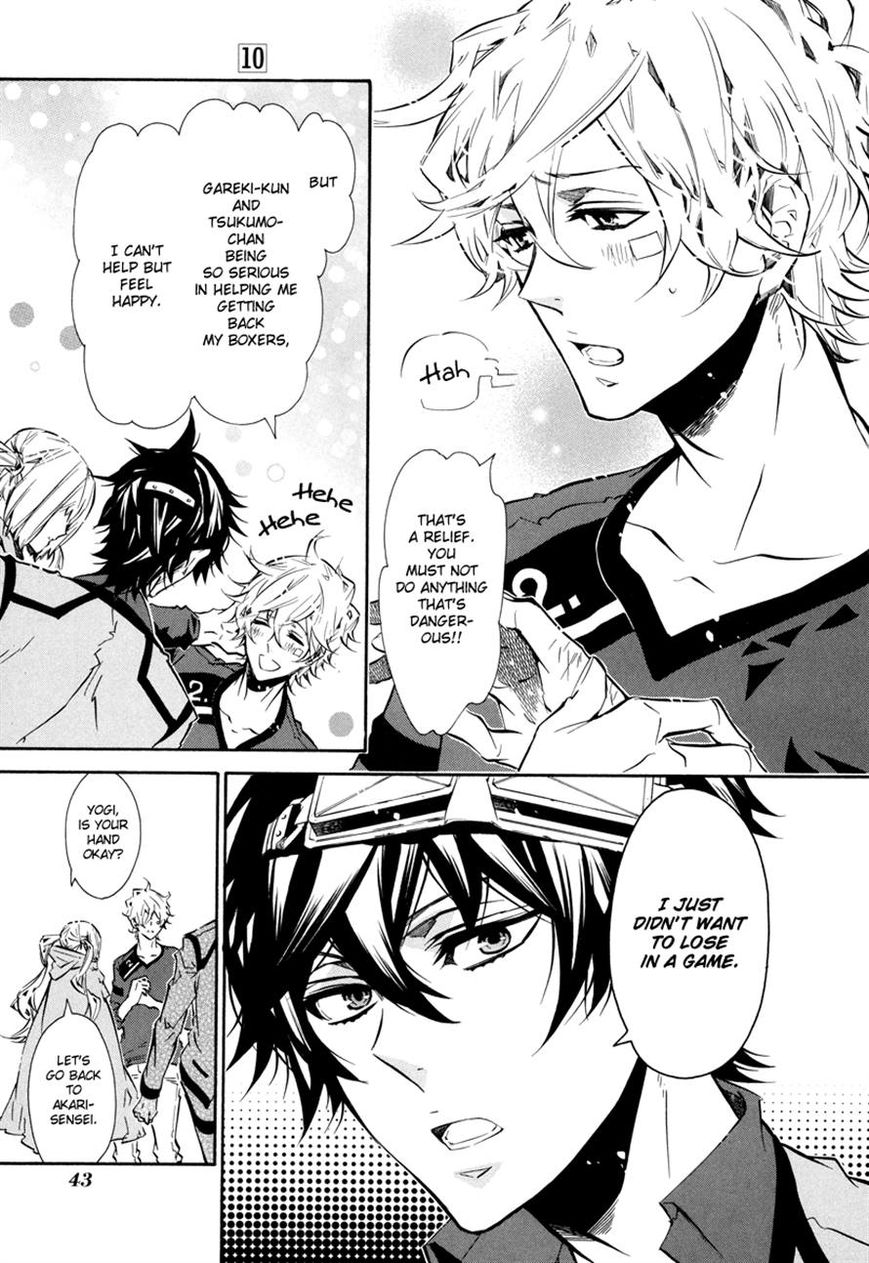 Karneval Chapter 56 page 12 - Chapter 56 : Embrace