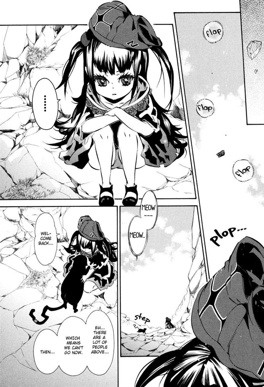Karneval Chapter 56 page 13 - Chapter 56 : Embrace