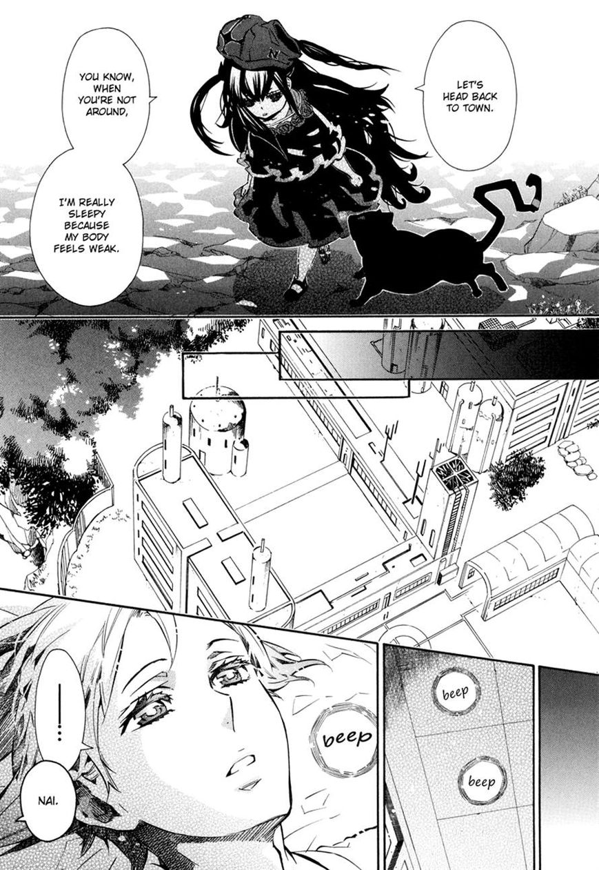 Karneval Chapter 56 page 14 - Chapter 56 : Embrace