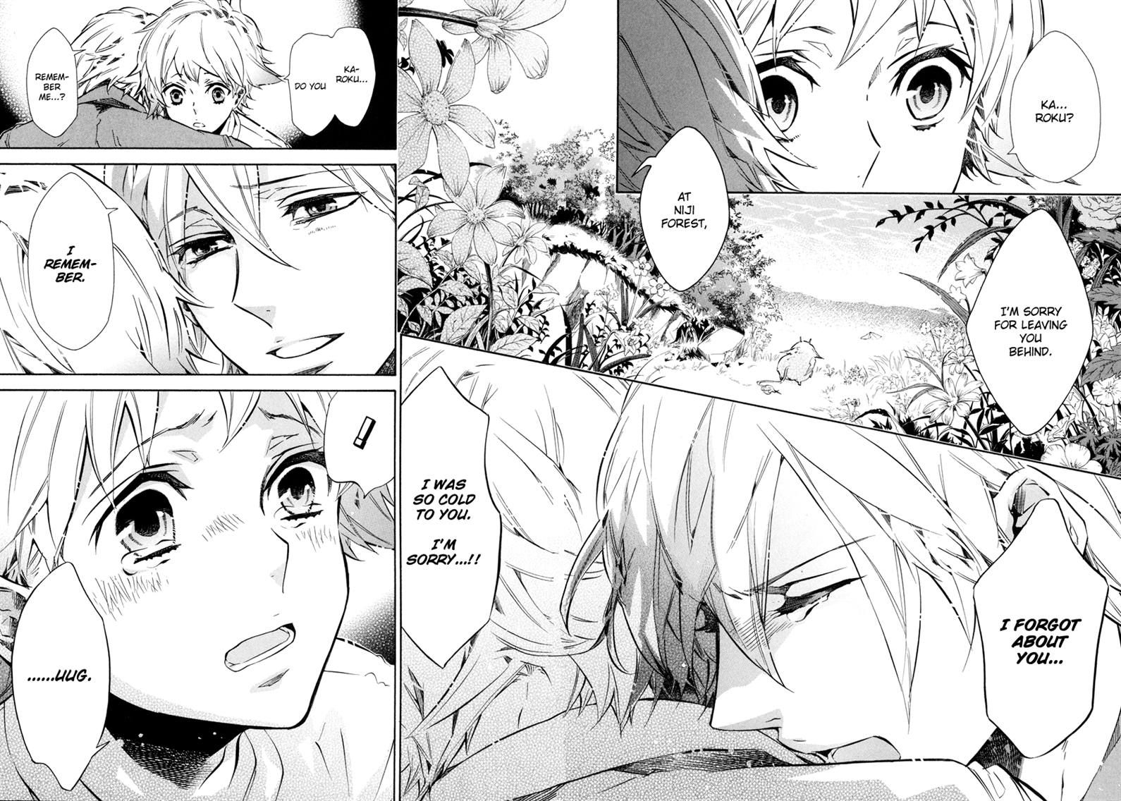 Karneval Chapter 56 page 17 - Chapter 56 : Embrace