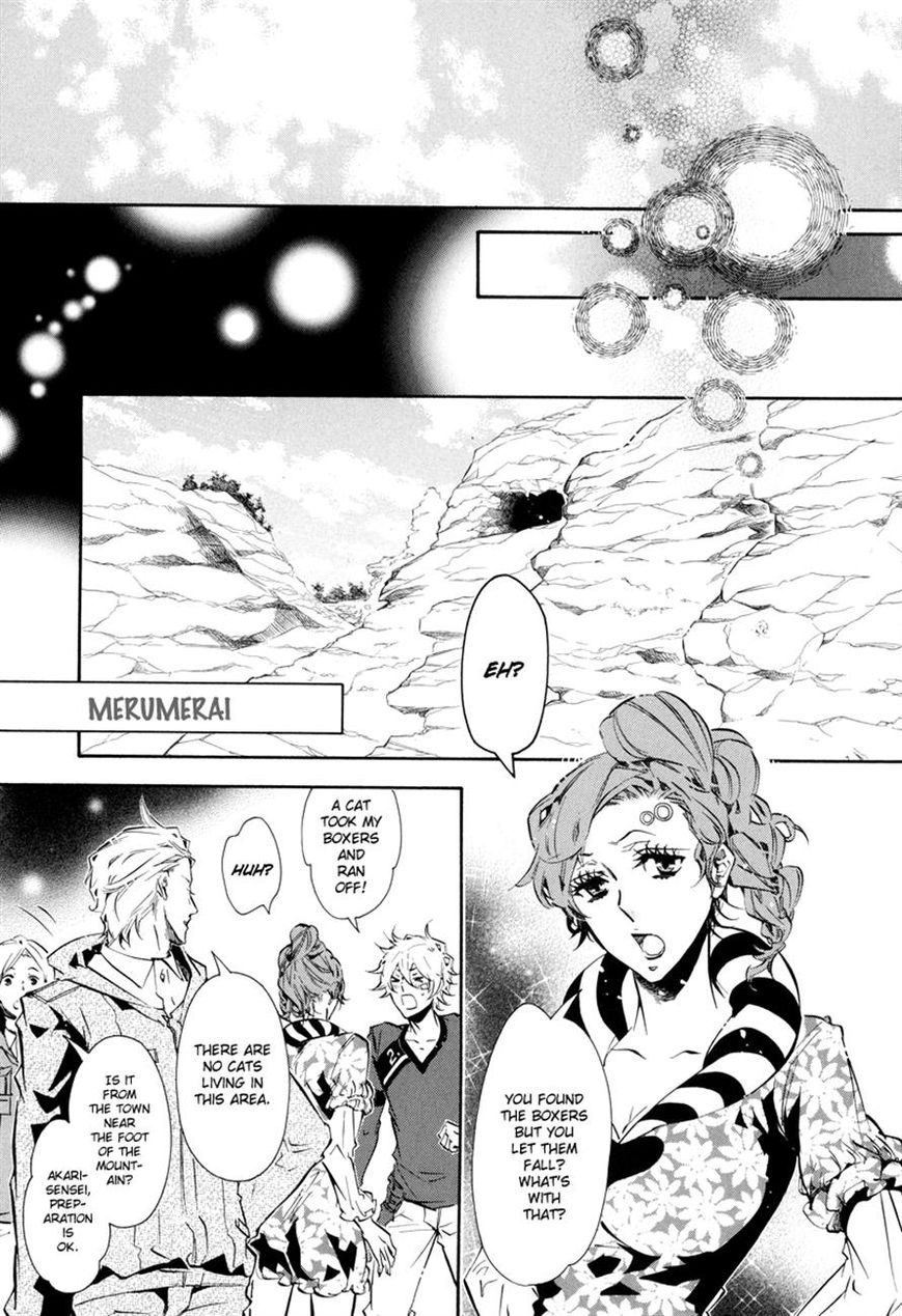 Karneval Chapter 56 page 19 - Chapter 56 : Embrace