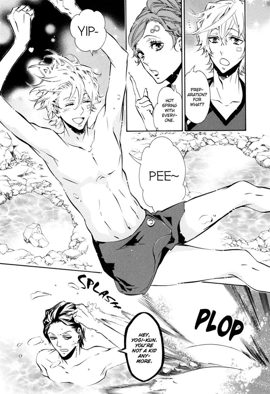 Karneval Chapter 56 page 20 - Chapter 56 : Embrace