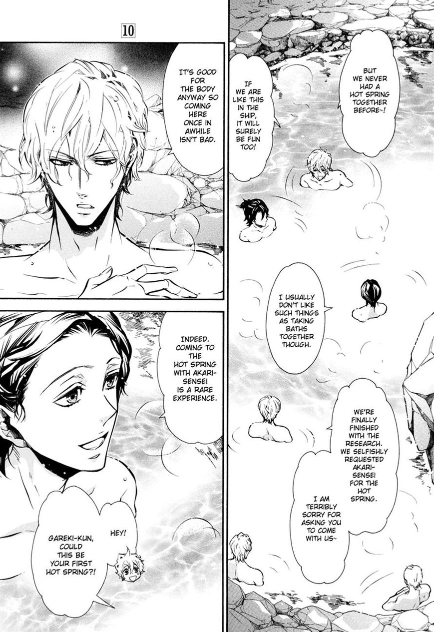 Karneval Chapter 56 page 21 - Chapter 56 : Embrace
