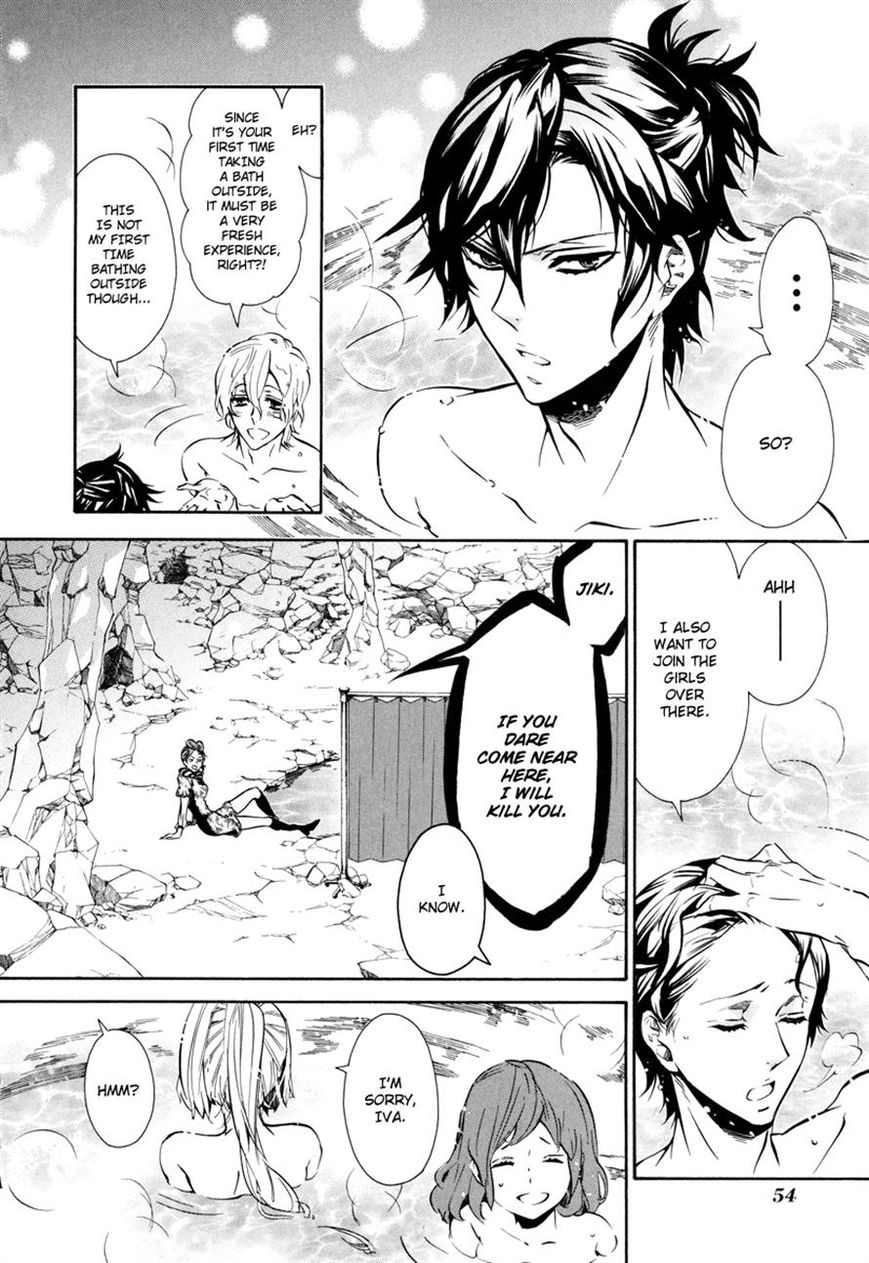 Karneval Chapter 56 page 22 - Chapter 56 : Embrace