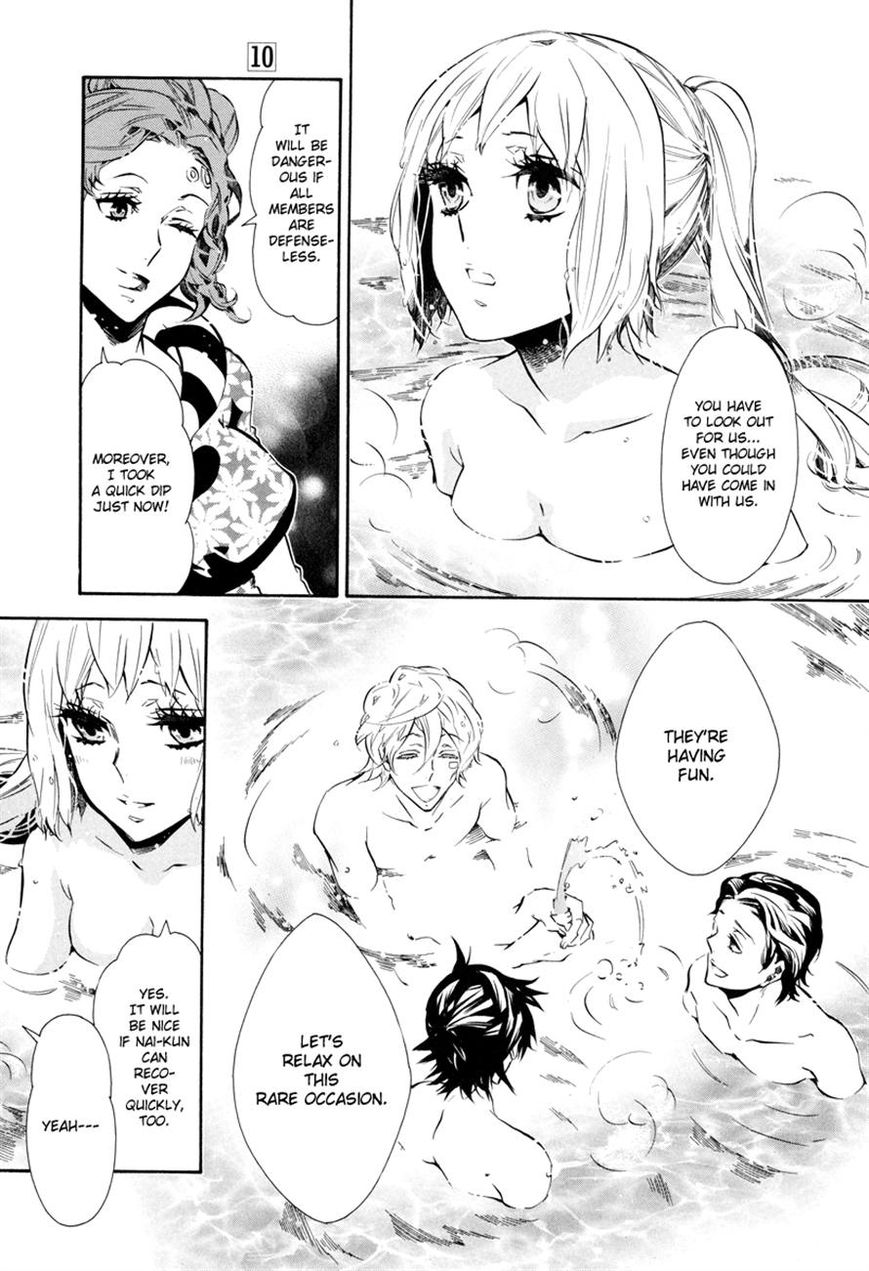 Karneval Chapter 56 page 23 - Chapter 56 : Embrace