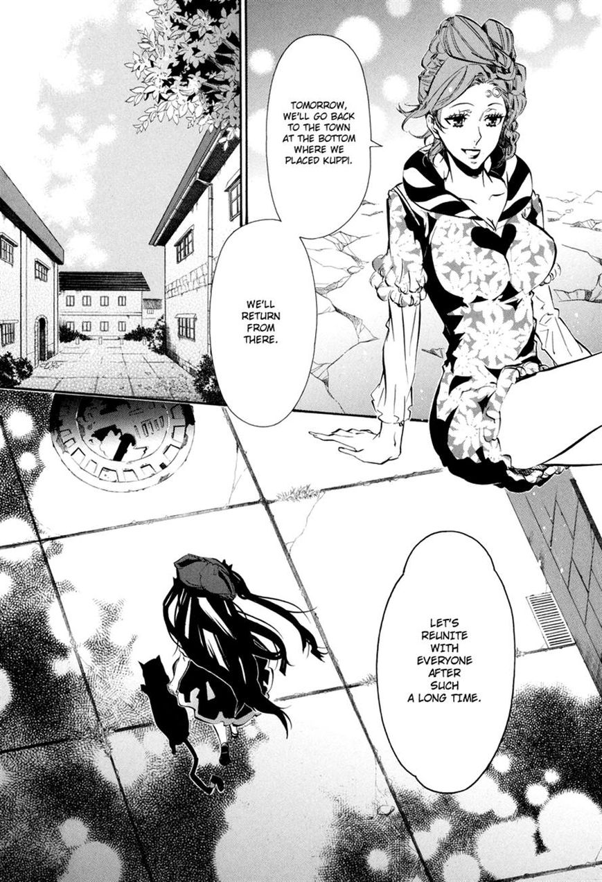 Karneval Chapter 56 page 24 - Chapter 56 : Embrace