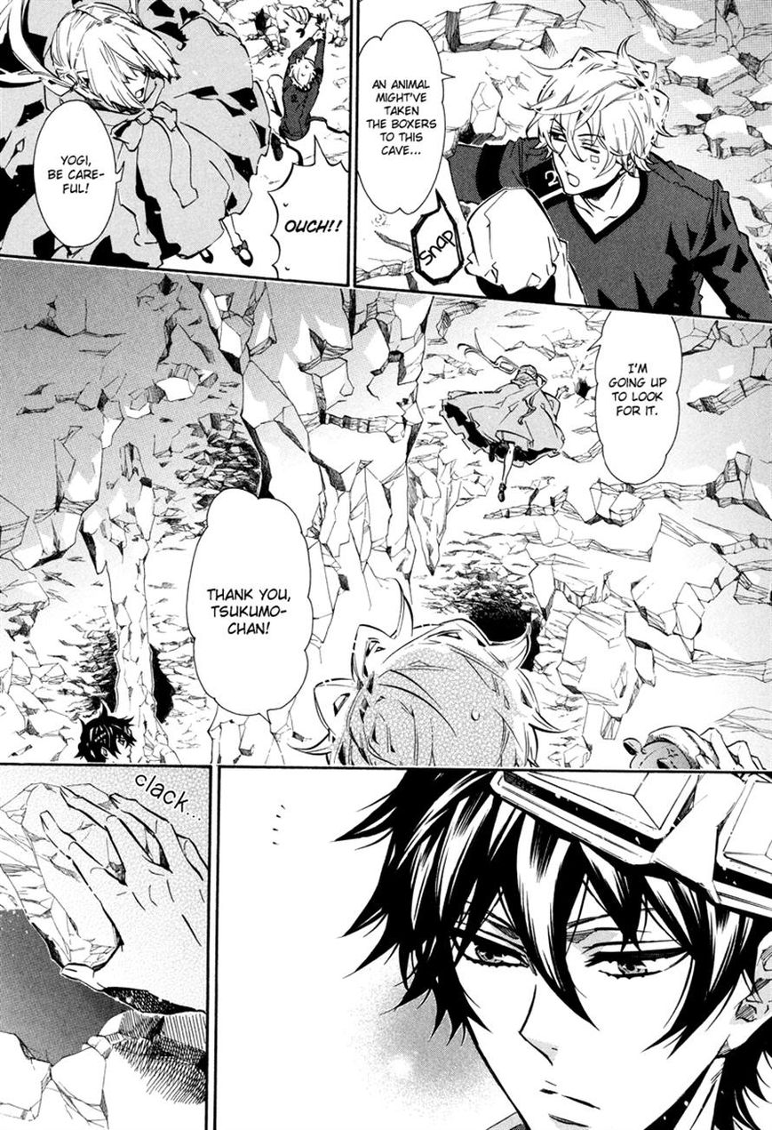 Karneval Chapter 56 page 4 - Chapter 56 : Embrace