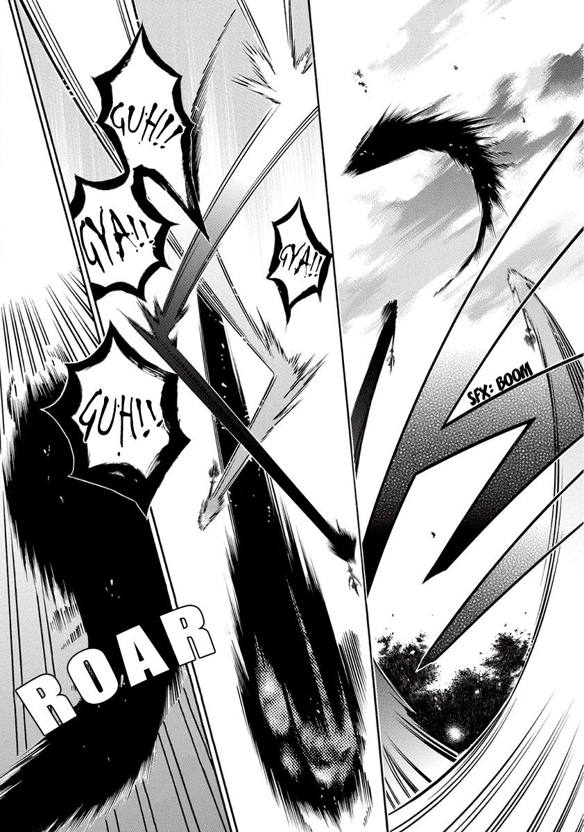 Karneval Chapter 57.5 page 10 - Chapter 57.5 : Sheep's Side Story One Sheep Part 2