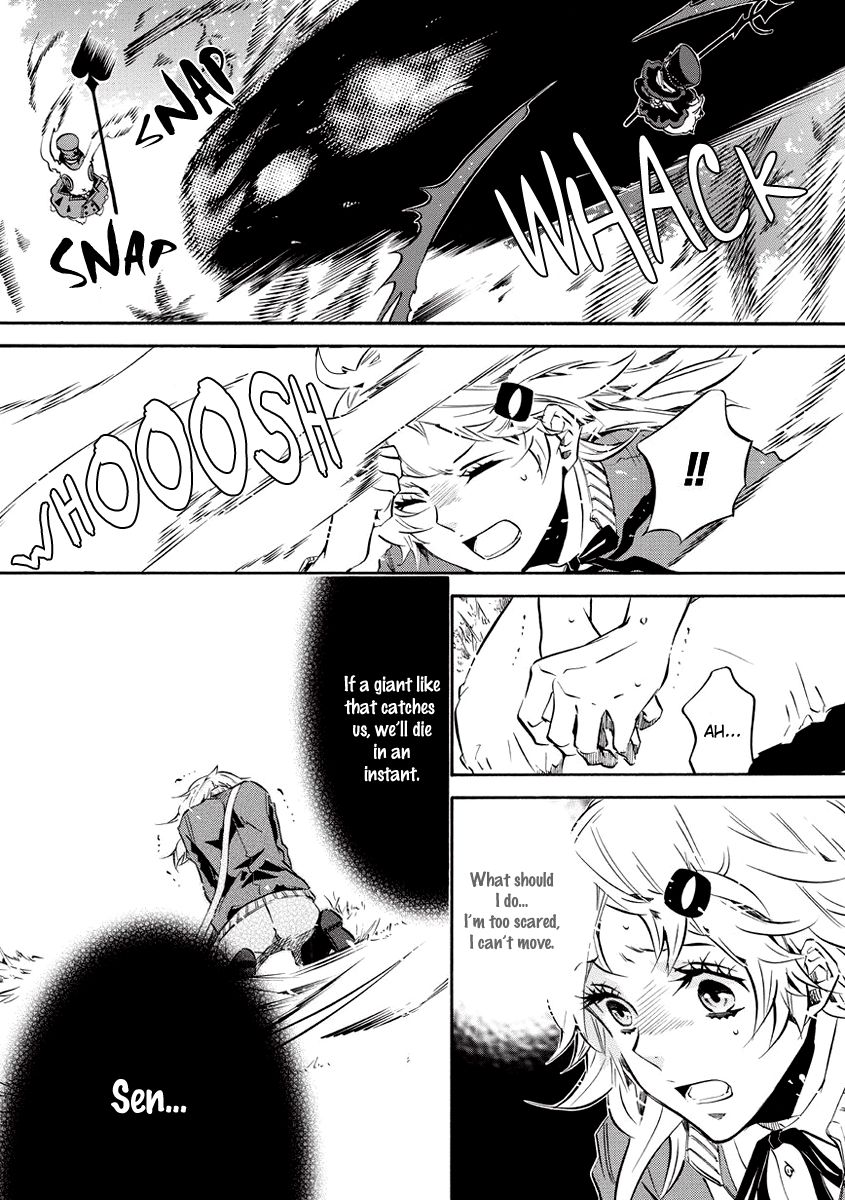 Karneval Chapter 57.5 page 11 - Chapter 57.5 : Sheep's Side Story One Sheep Part 2