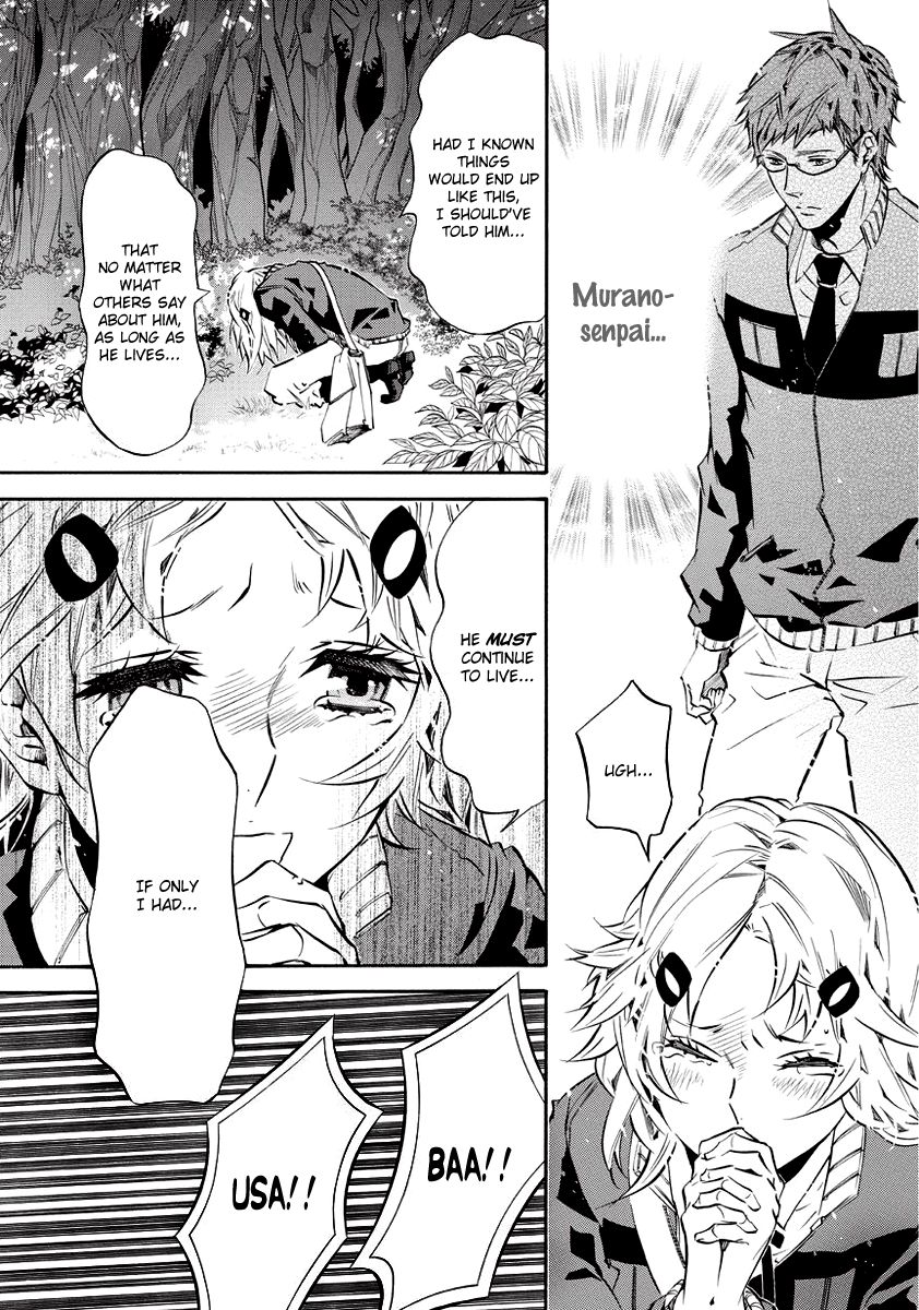 Karneval Chapter 57.5 page 12 - Chapter 57.5 : Sheep's Side Story One Sheep Part 2
